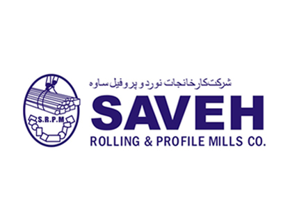 آهن باکس